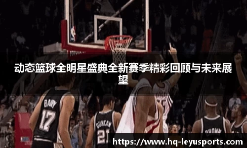 乐鱼官网