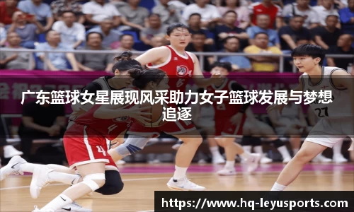 乐鱼网站